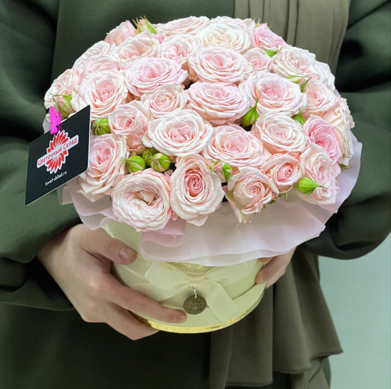 Композиция из нежных кустовых роз 11шт