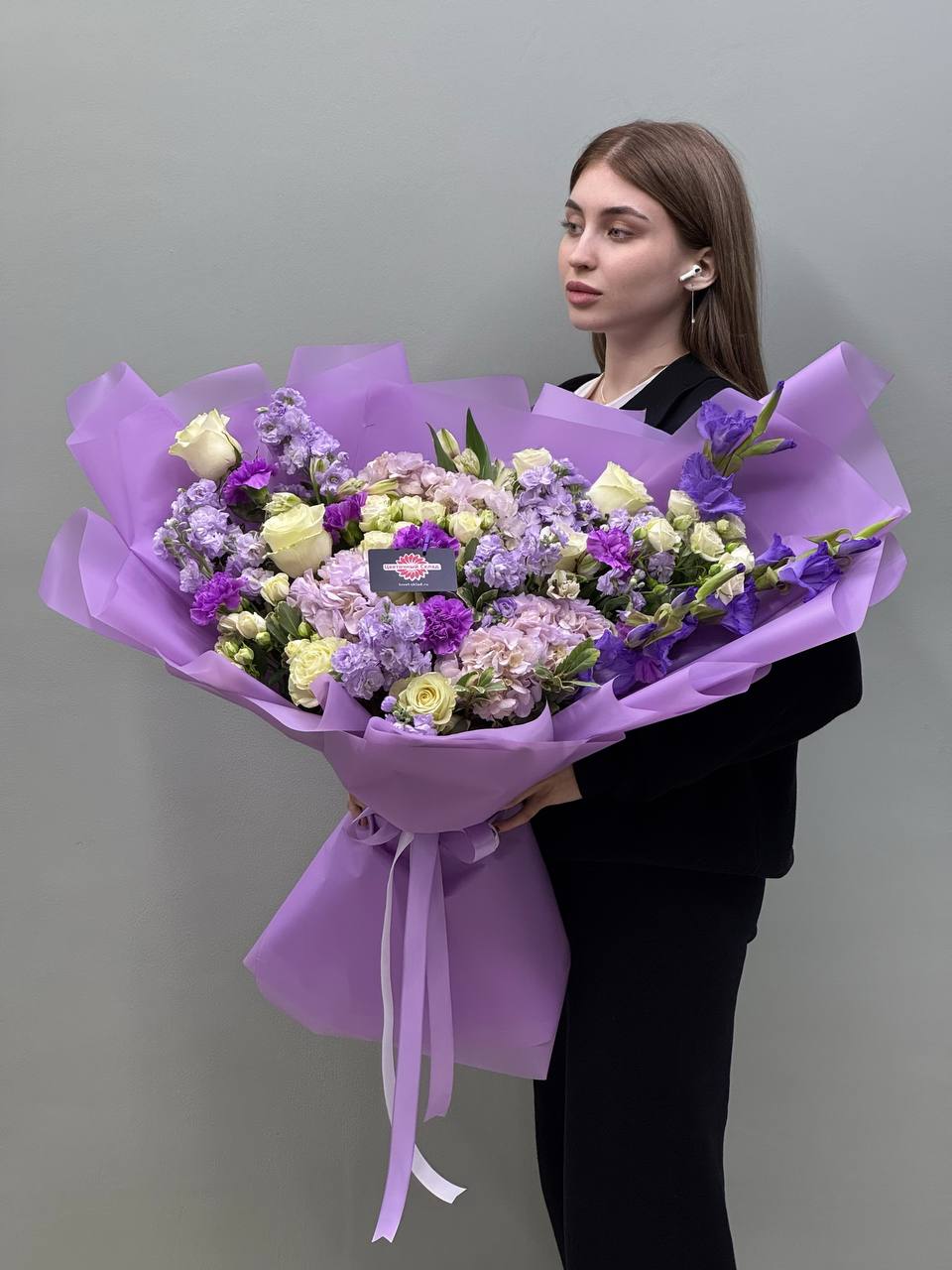 Букет Лавандовый Раф