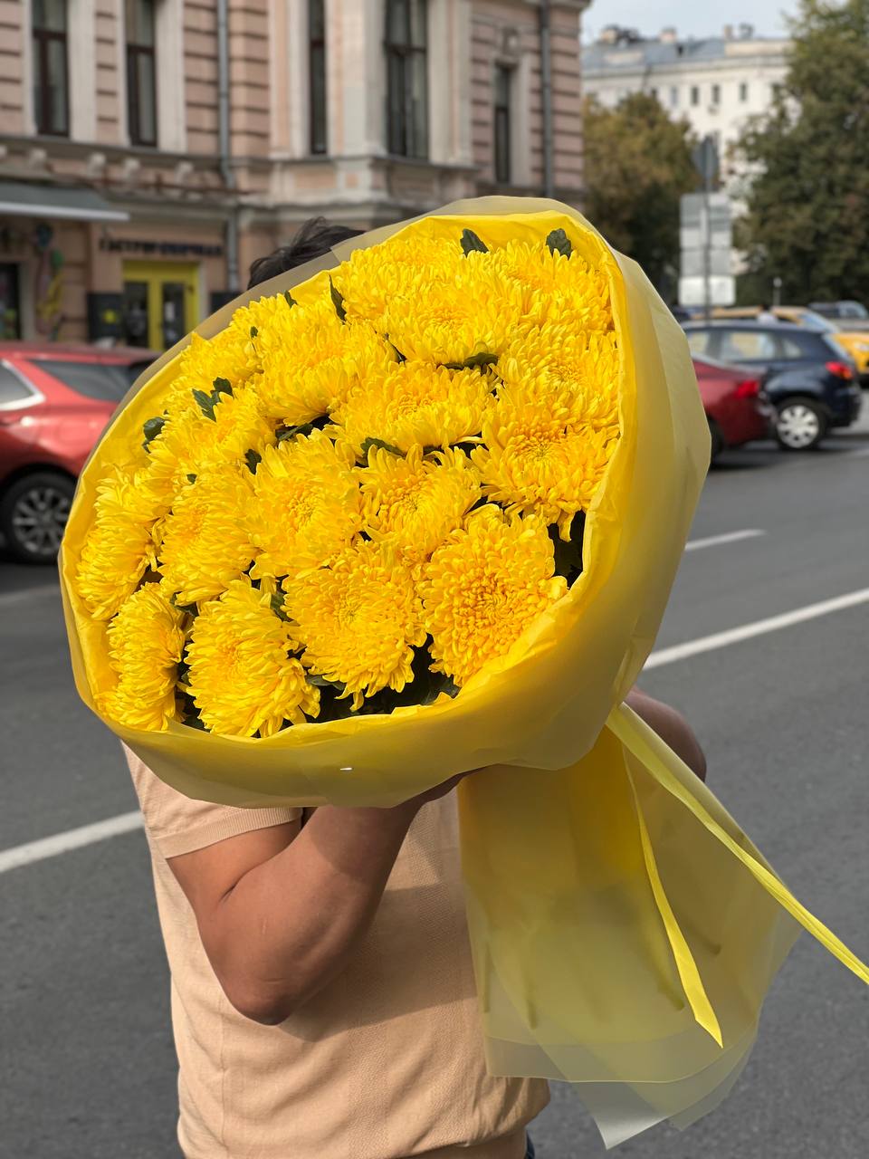 Букет из желтых хризантем